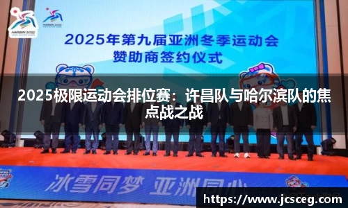 Bsports必一平台