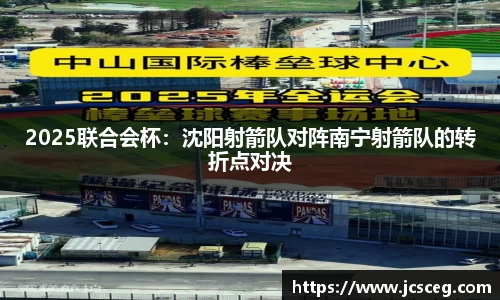 Bsports必一首页