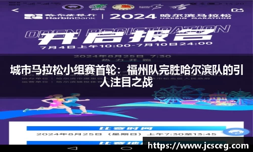 Bsports必一APP