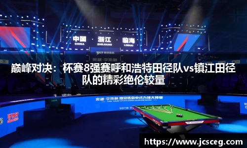 Bsports必一首页