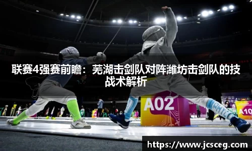 Bsports必一平台