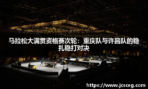 Bsports必一首页