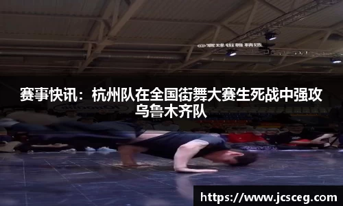 Bsports必一APP