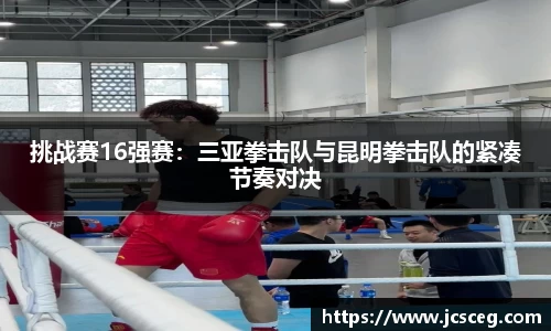 Bsports必一官方网站