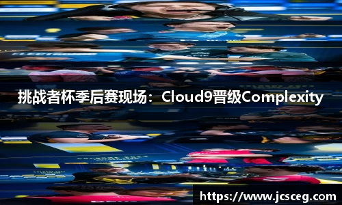 Bsports必一官方网站