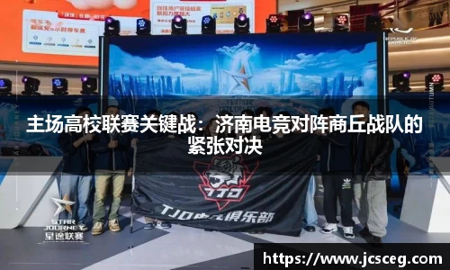 Bsports必一平台