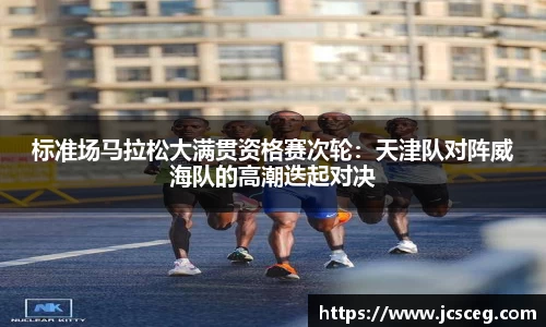 Bsports必一平台