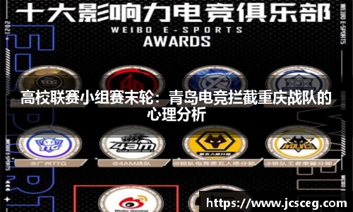 Bsports必一首页