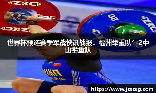 Bsports必一首页
