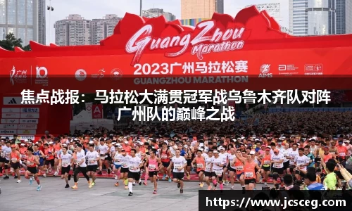 Bsports必一官方网站