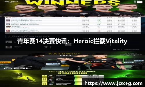 Bsports必一APP