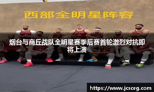 Bsports必一平台