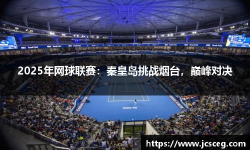 Bsports必一首页