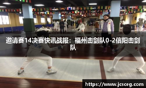 Bsports必一首页