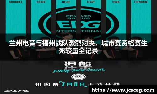 Bsports必一平台