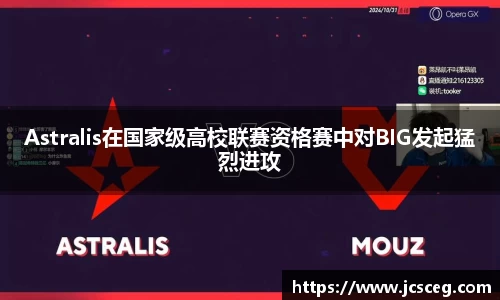 Bsports必一首页