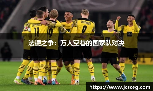 Bsports必一官方网站