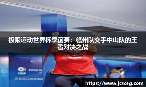Bsports必一首页