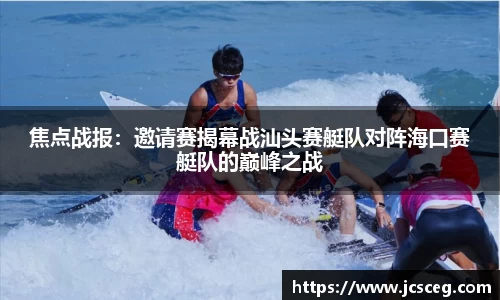 Bsports必一首页