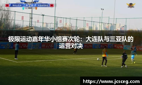 Bsports必一首页