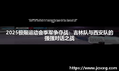 Bsports必一平台
