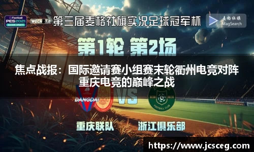 Bsports必一官方网站