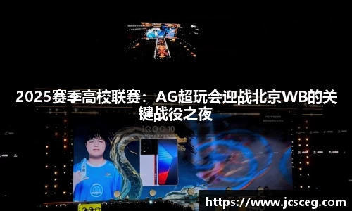 Bsports必一官方网站