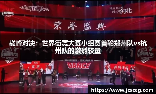 Bsports必一首页