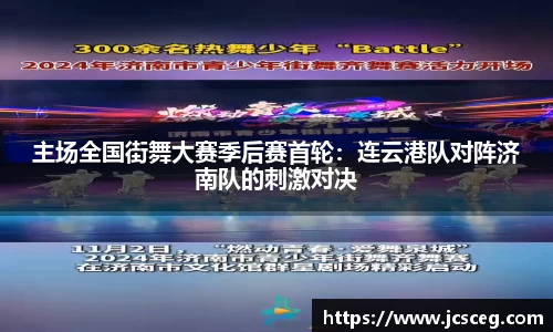 Bsports必一平台