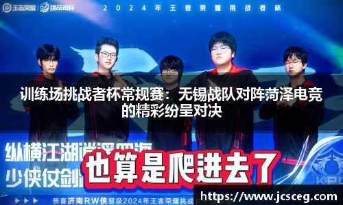 Bsports必一官方网站