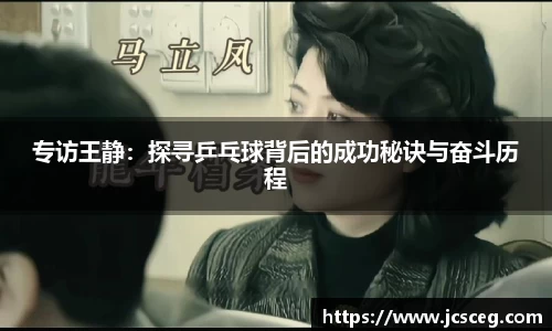 Bsports必一APP