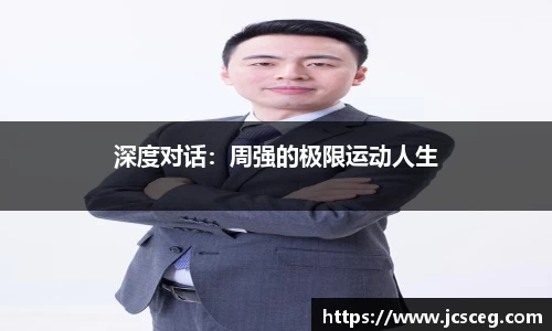 Bsports必一首页