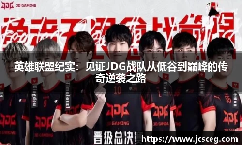 Bsports必一首页