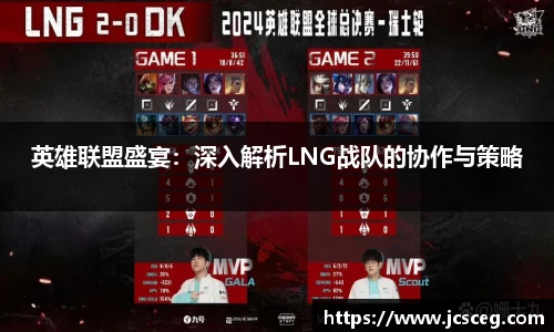 Bsports必一平台