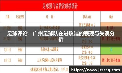 Bsports必一APP