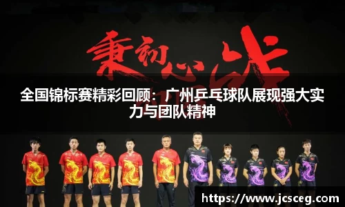 Bsports必一官方网站