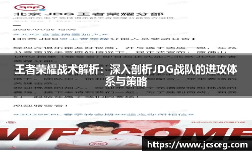 Bsports必一首页