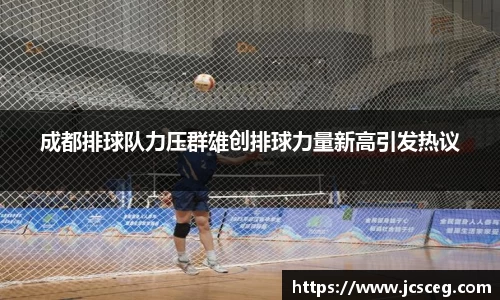 Bsports必一官方网站