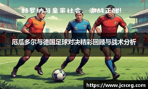 Bsports必一官方网站