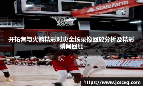 Bsports必一首页
