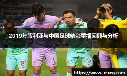 Bsports必一APP