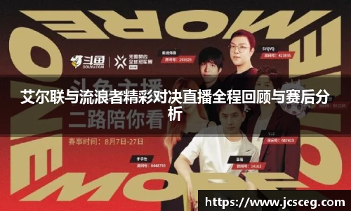 Bsports必一官方网站