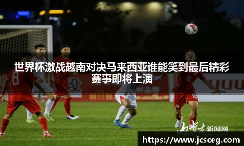 Bsports必一APP