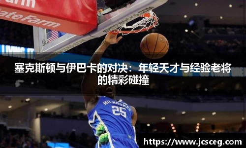 Bsports必一官方网站