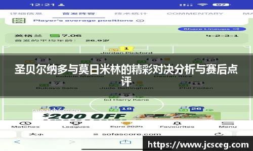 Bsports必一APP
