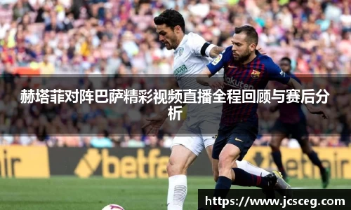 Bsports必一平台